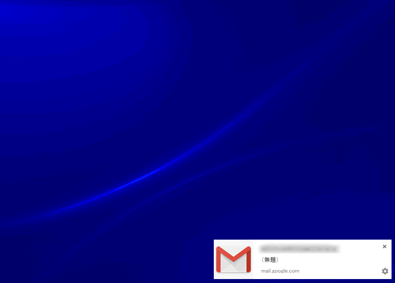 gmail_desktop_notification_thumbnail_160913